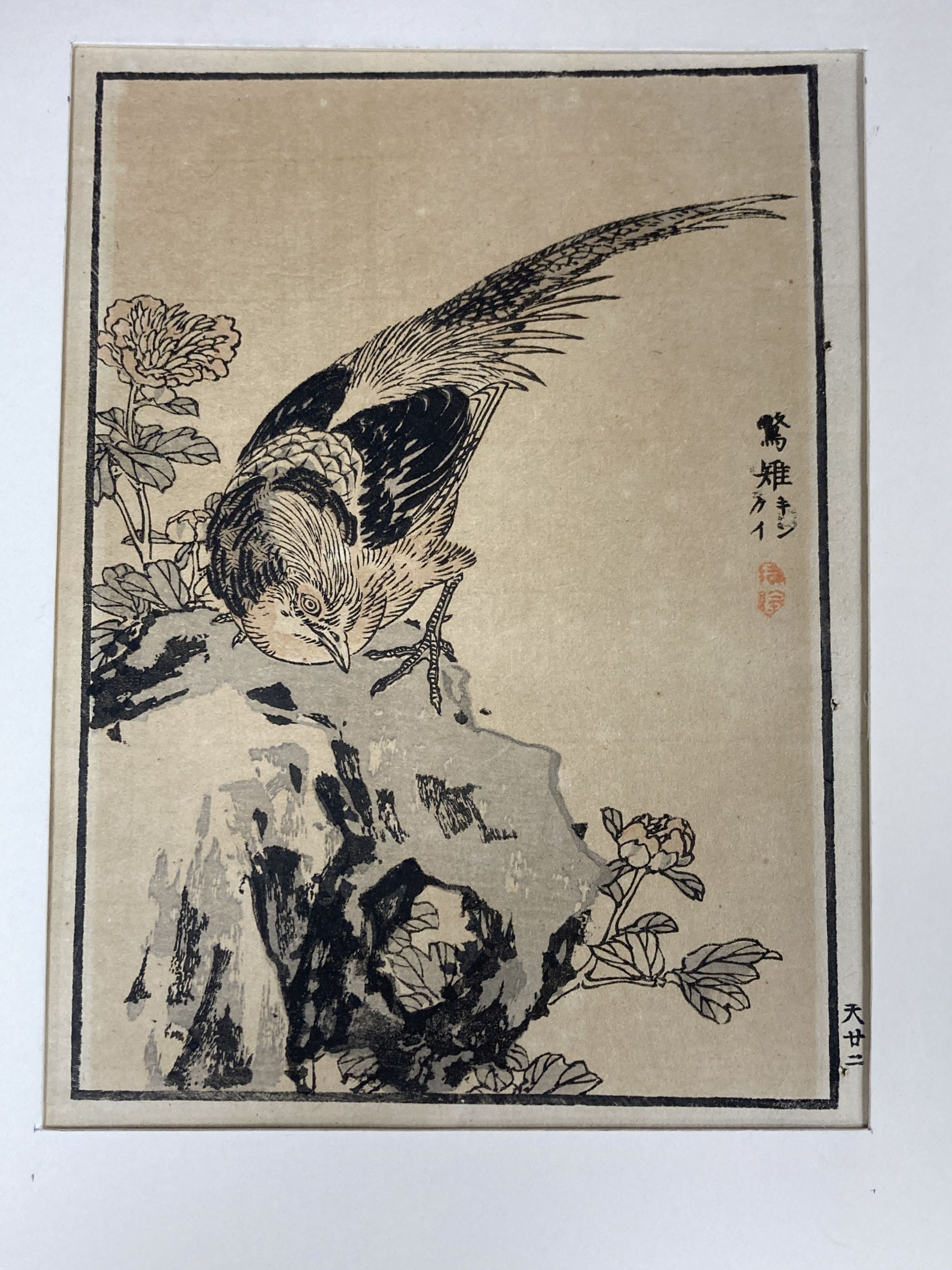 A group of assorted unframed Japanese woodblock prints, largest 36 x 23cm